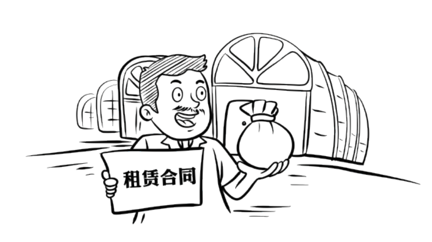 微信图片_20220715094933.png