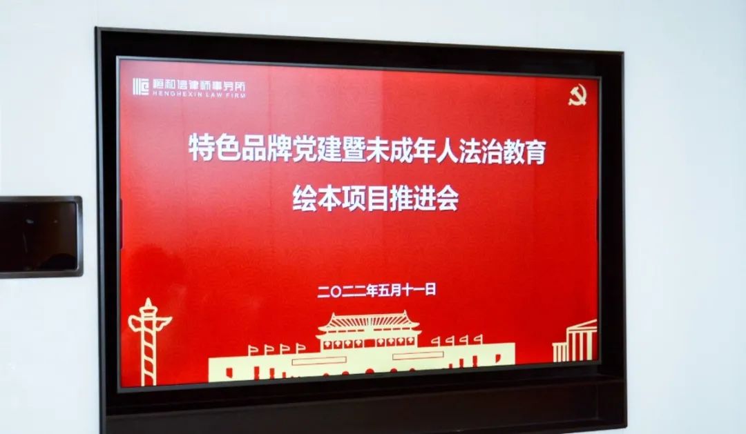 微信图片_20220715100002.jpg