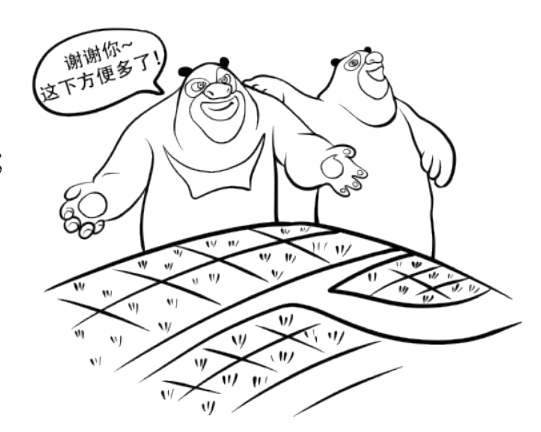 微信图片_20220721095750.png