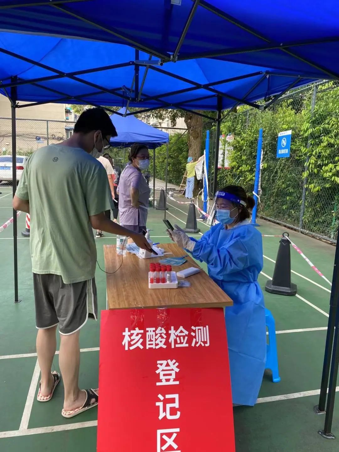 微信图片_20220802154223.jpg
