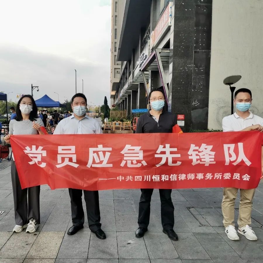 微信图片_20220815093133.jpg
