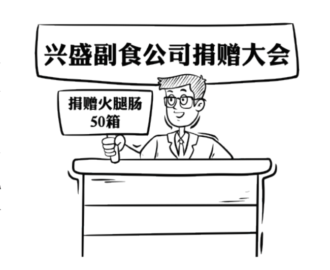 微信图片_20220916160924.png