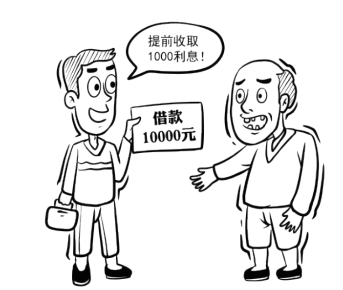 微信图片_20220919093439.png