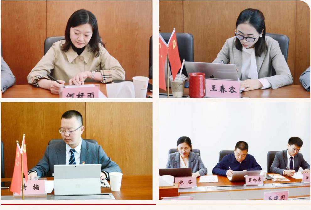 微信图片_20221010094525.jpg