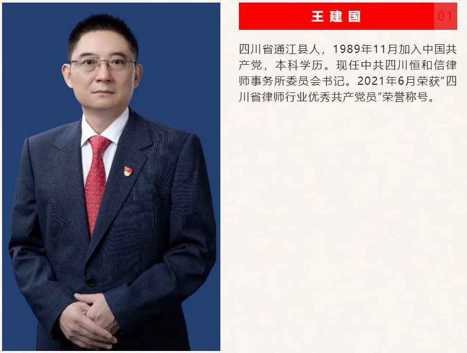 微信图片_20221010100249.jpg