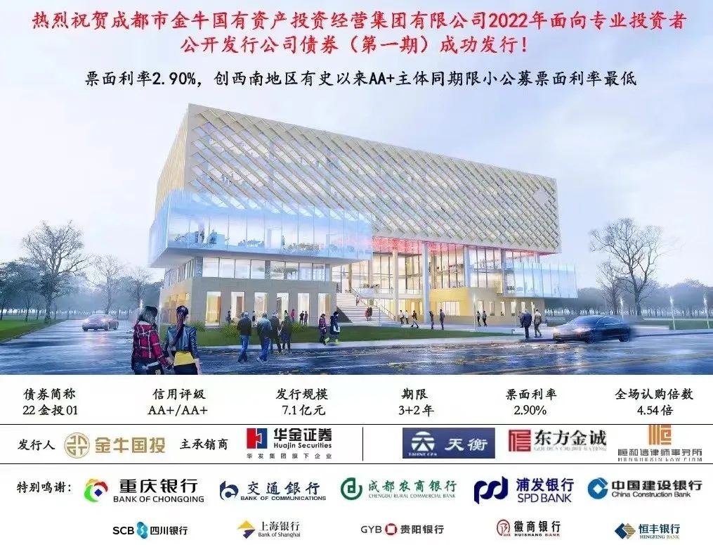 微信图片_20221017092535.jpg