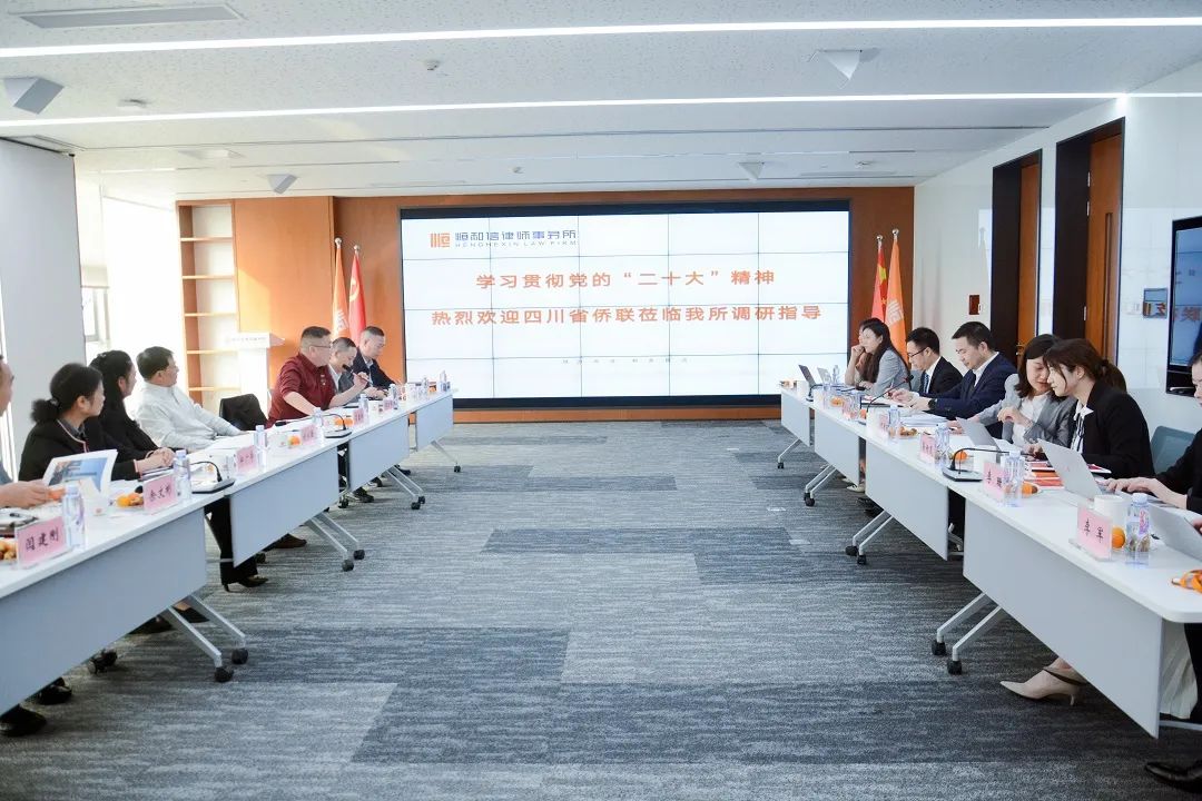 微信图片_20221020093808.jpg