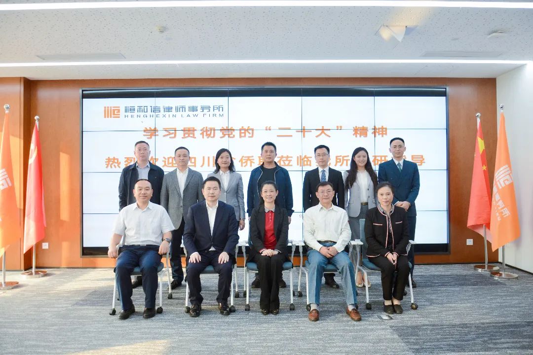 微信图片_20221020094421.jpg