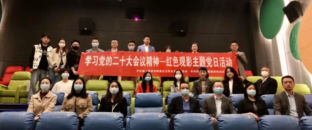 微信图片_20221108102158.jpg