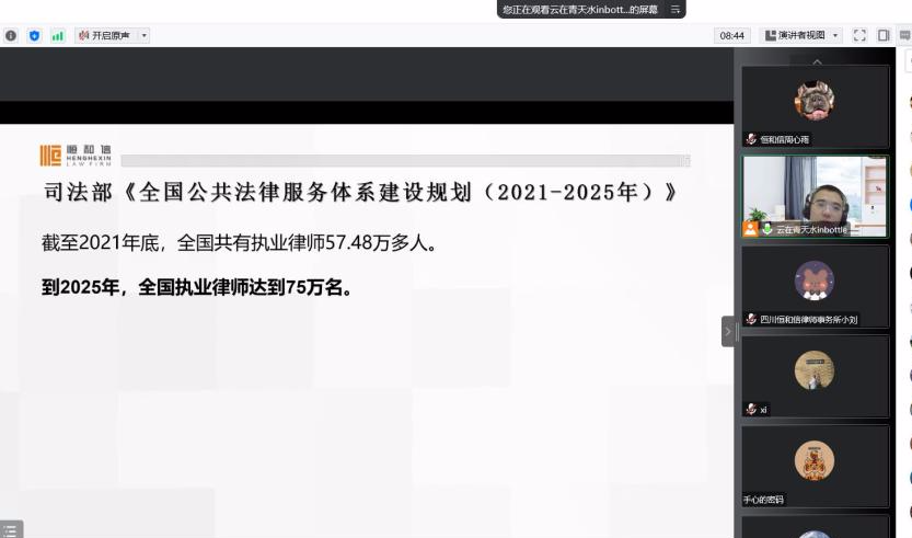 微信图片_20221109095247.png