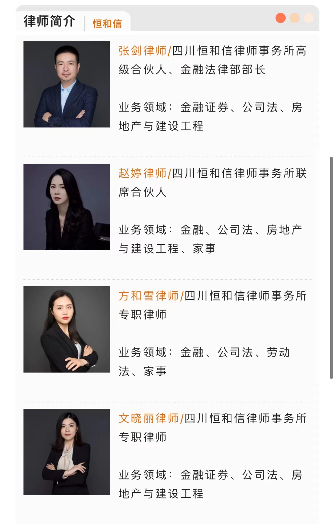 微信图片_20230110094457.jpg