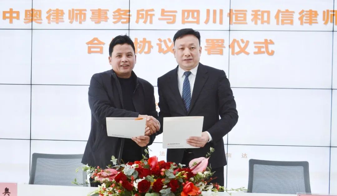 1677462706577643.jpg 微信图片_20230227093733.jpg