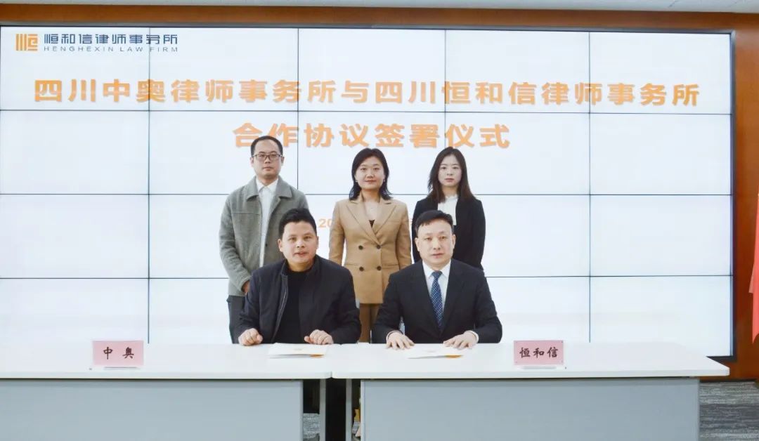 1677462756907486.jpg 微信图片_20230227093751.jpg