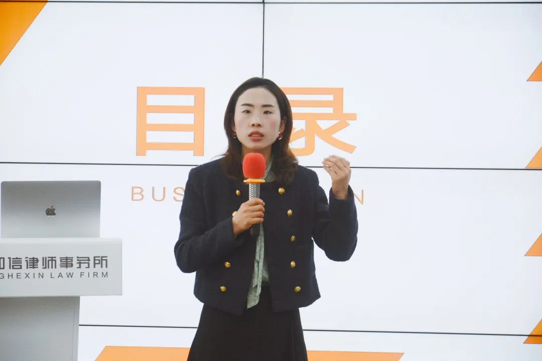 微信图片_20230301094355.jpg
