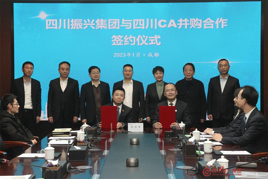 微信图片_20230303093338.png
