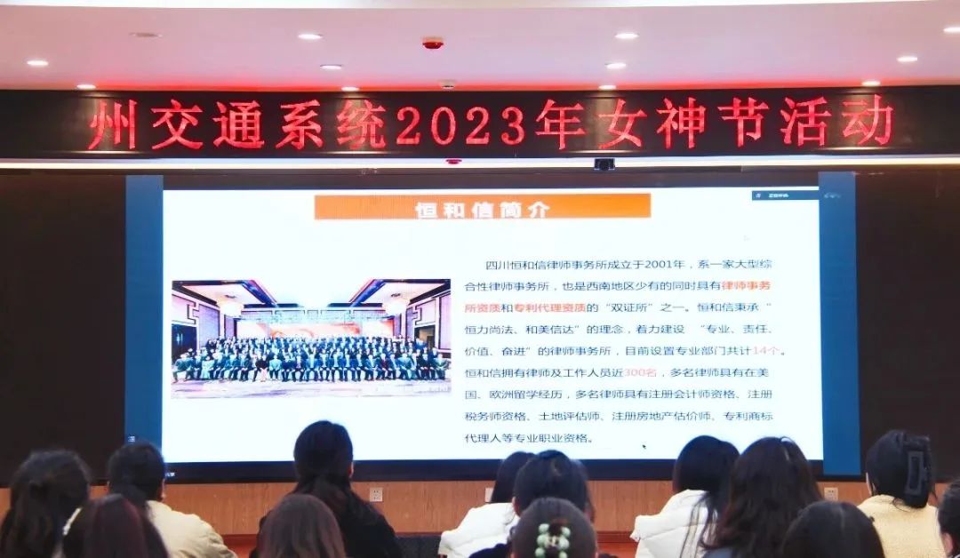 微信图片_20230310094610.jpg