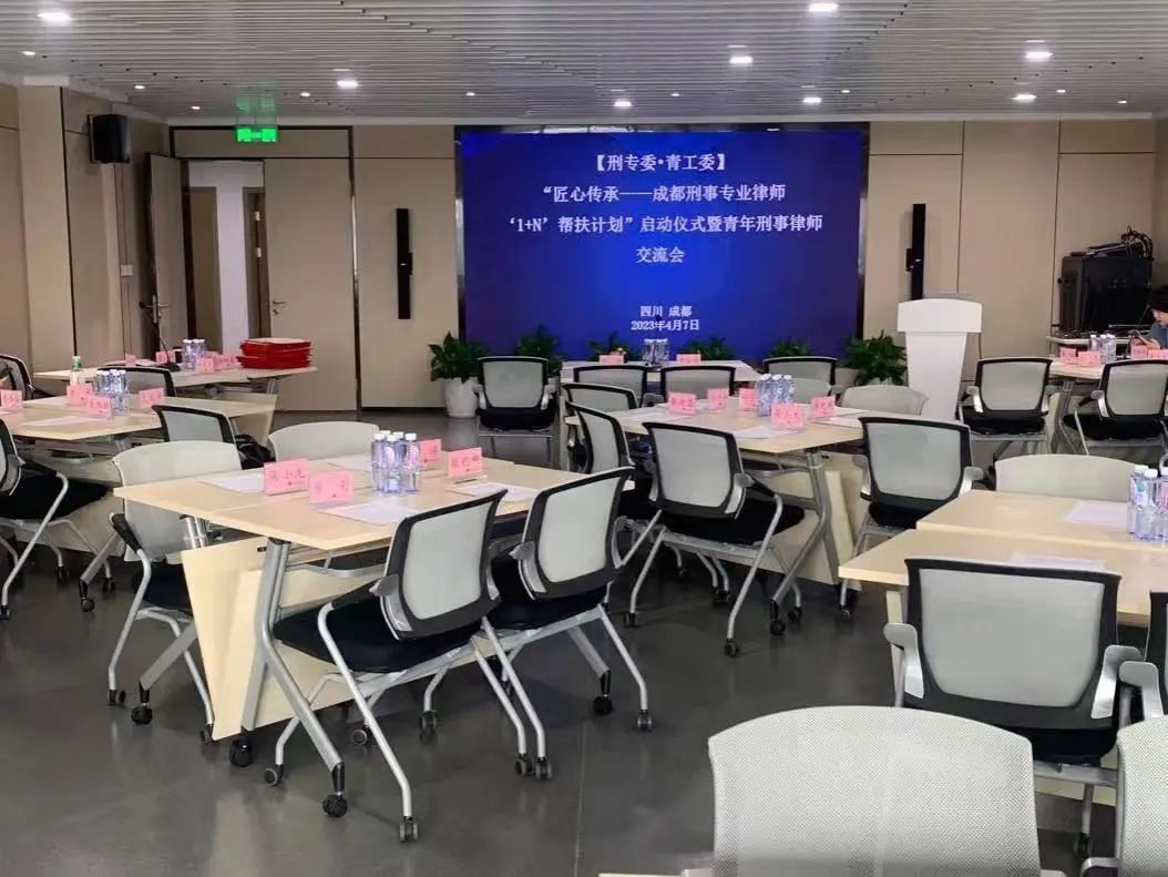 微信图片_20230413100601.jpg