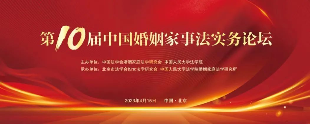 微信图片_20230418092156.jpg