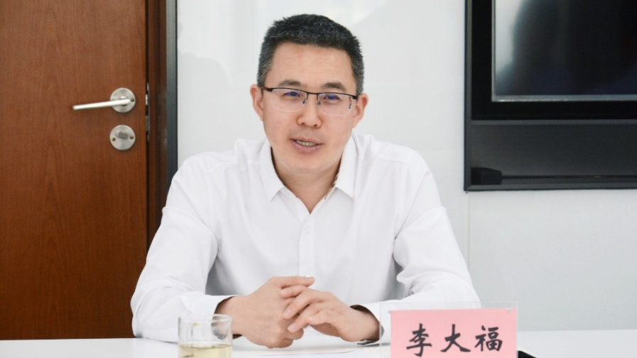 微信图片_20230420095345.png