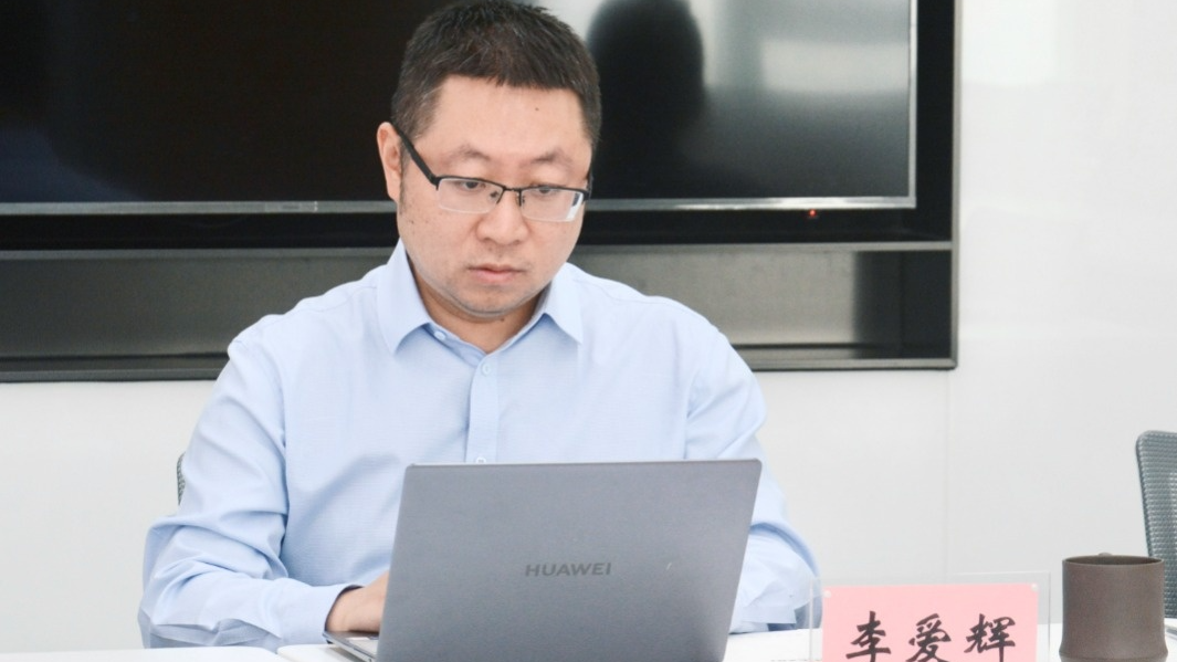 微信图片_20230420095349.png
