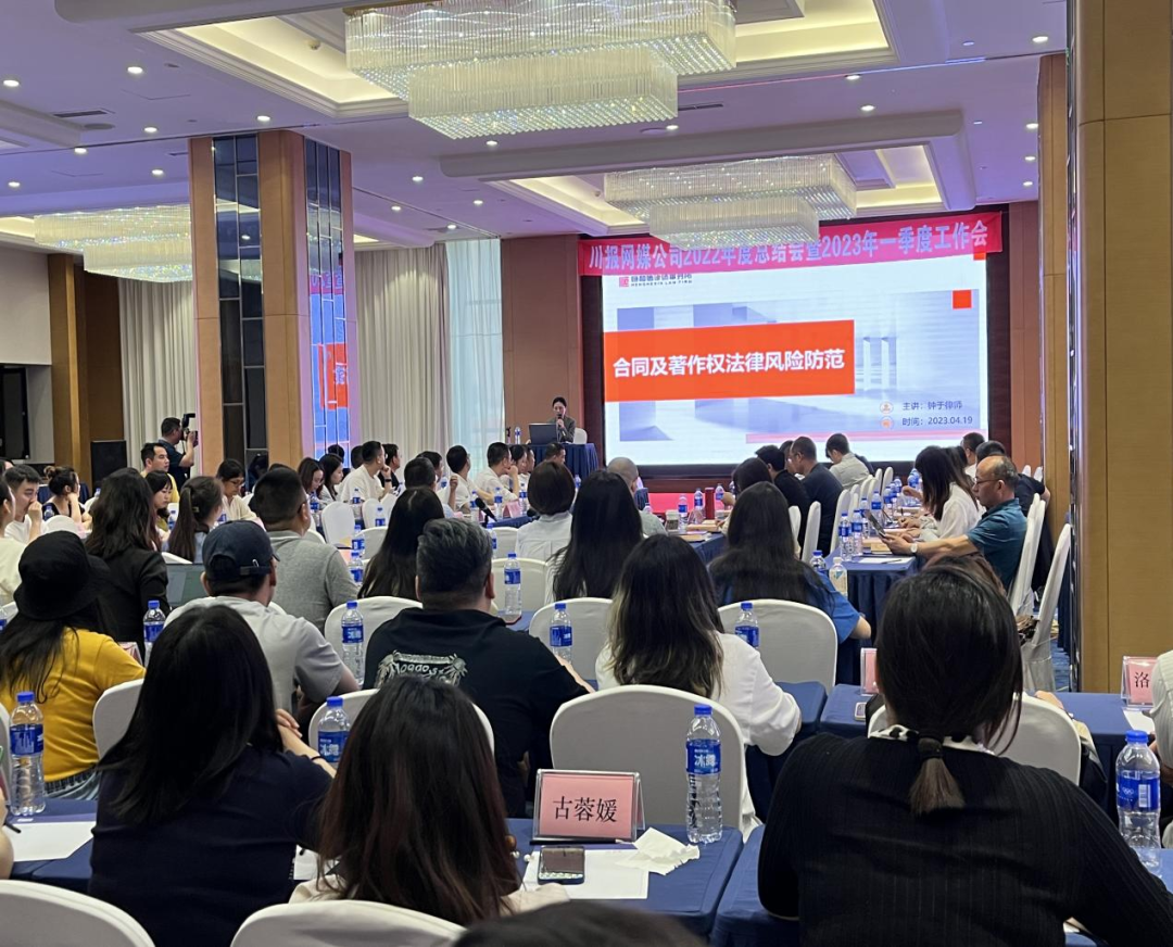 微信图片_20230421093428.png