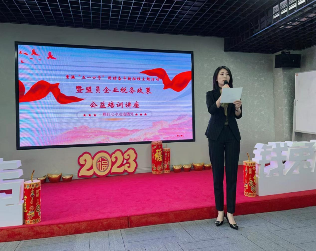 微信图片_20230425101049.png