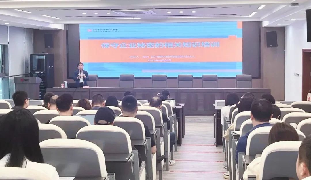 微信图片_20230504091555.jpg