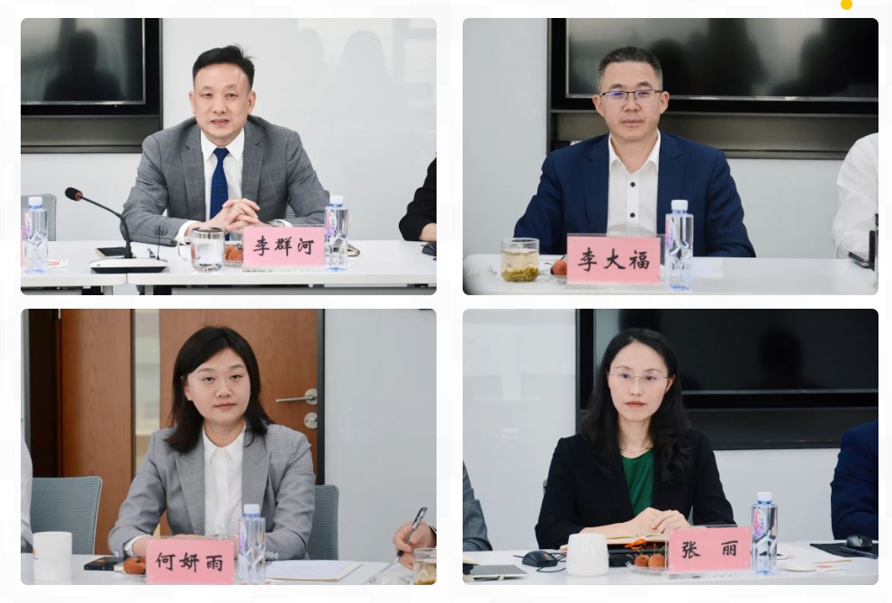 屏幕截图 2023-05-26 134145.jpg