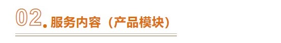 屏幕截图 2023-06-02 102806.jpg