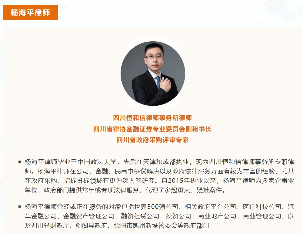 屏幕截图 2023-06-06 135745.jpg