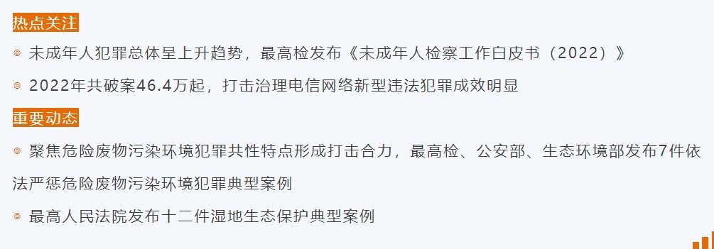 屏幕截图 2023-06-06 140100.jpg