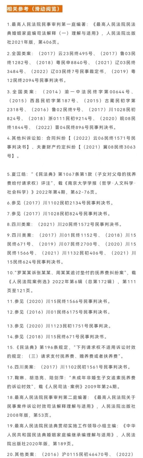 改1.jpg