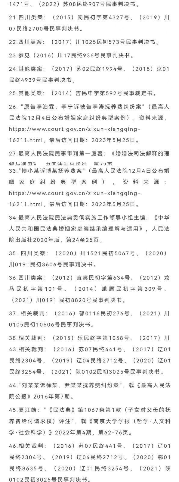 改2.jpg