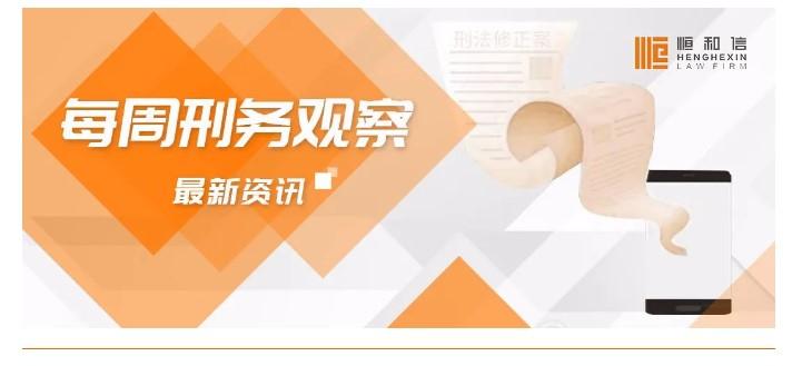 屏幕截图 2023-06-13 092001.jpg