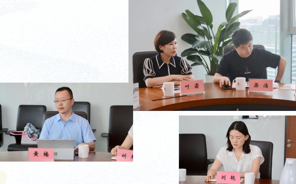 屏幕截图 2023-06-15 092722.jpg