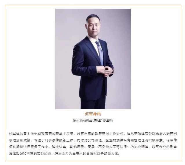 屏幕截图 2023-06-19 090743.jpg