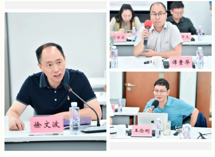 屏幕截图 2023-06-20 113212.jpg