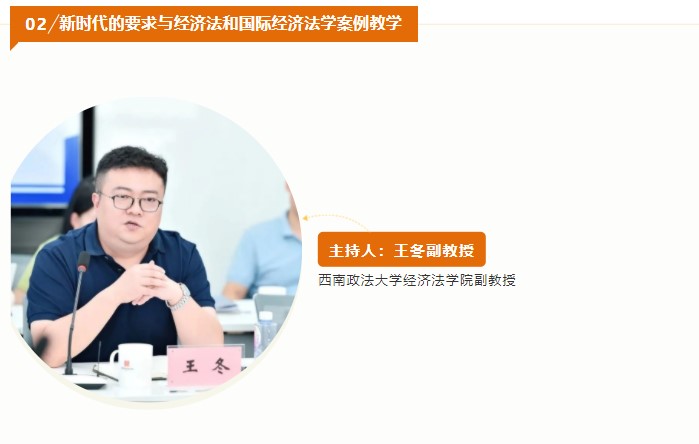 屏幕截图 2023-06-20 113252.jpg