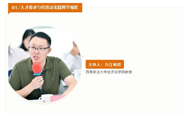 屏幕截图 2023-06-20 113055.jpg