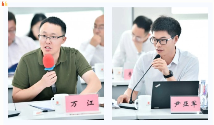 屏幕截图 2023-06-20 113331.jpg