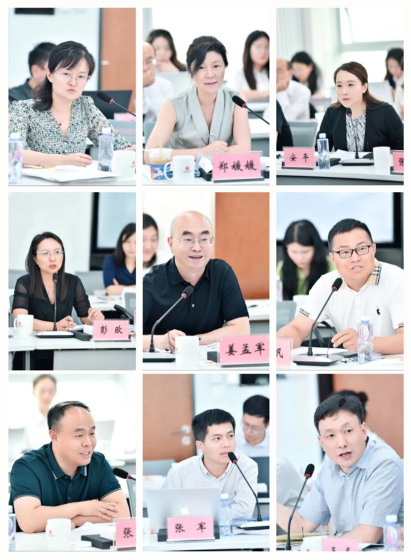 屏幕截图 2023-06-20 113607.jpg