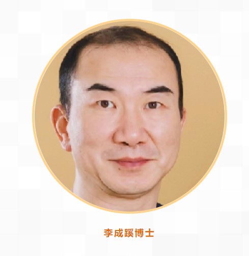屏幕截图 2023-06-21 093345.jpg