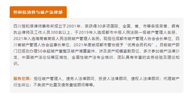 屏幕截图 2023-06-27 093905.jpg