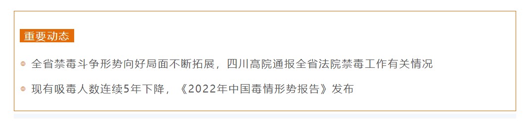 屏幕截图 2023-06-27 102729.jpg