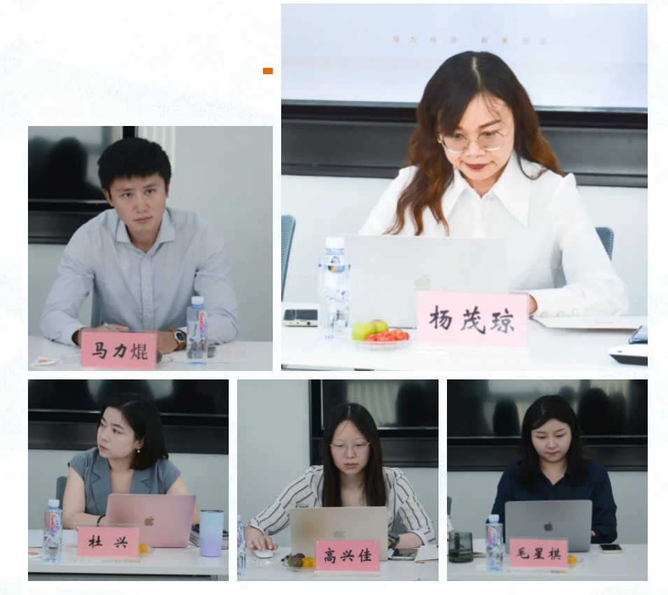 屏幕截图 2023-06-28 103628.jpg