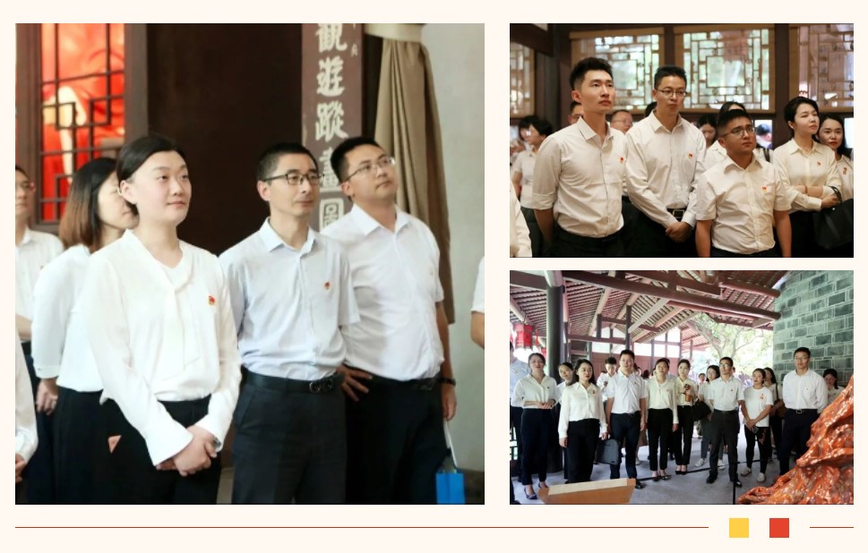 屏幕截图 2023-06-29 091848.jpg