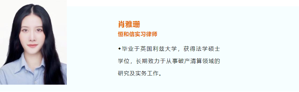 微信图片_20230707091129.png