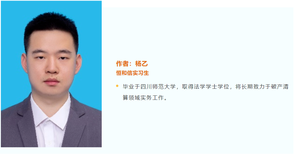 微信图片_20230714092309.png