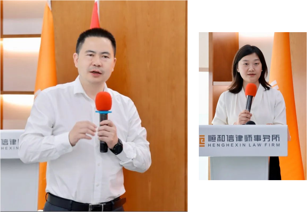 微信图片_20230719093945.png