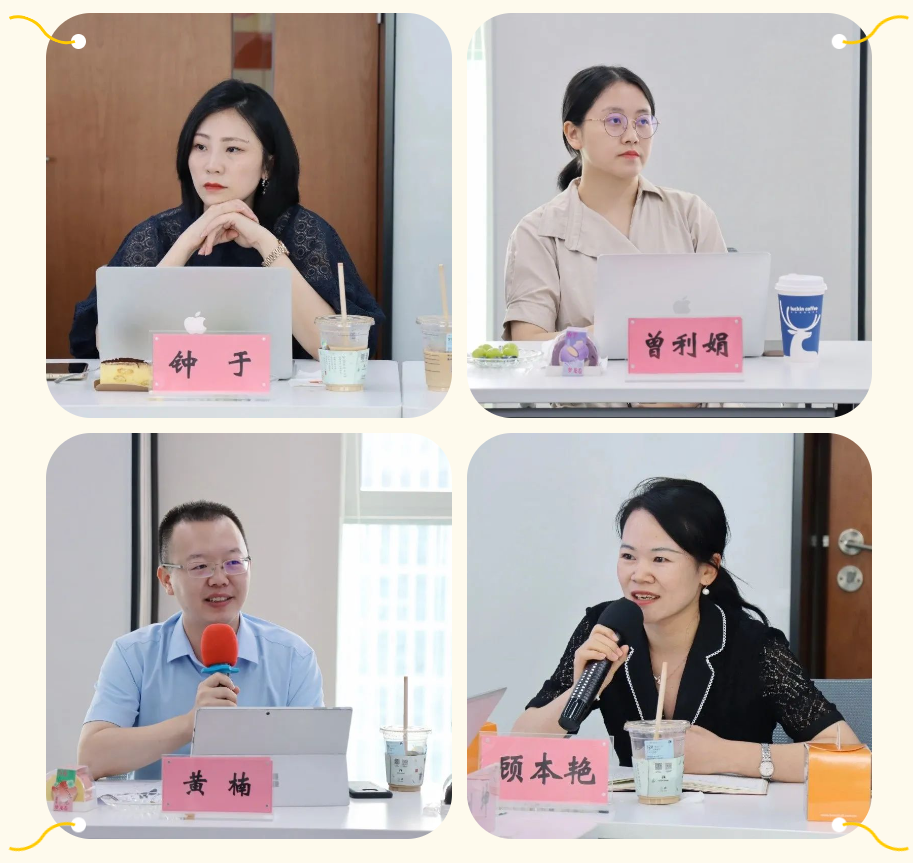 微信图片_20230731100401.png